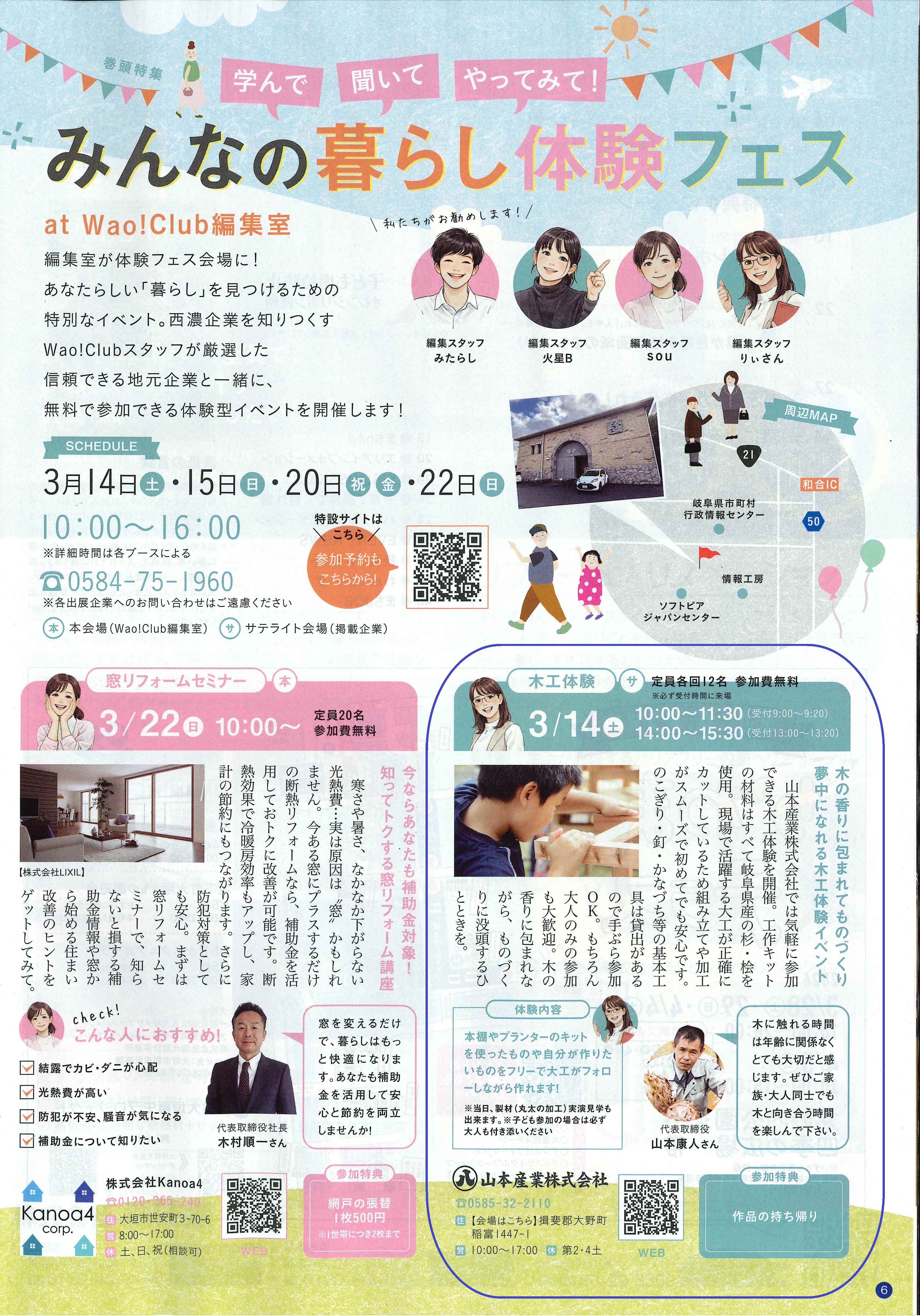 20260226102322531_0002-1