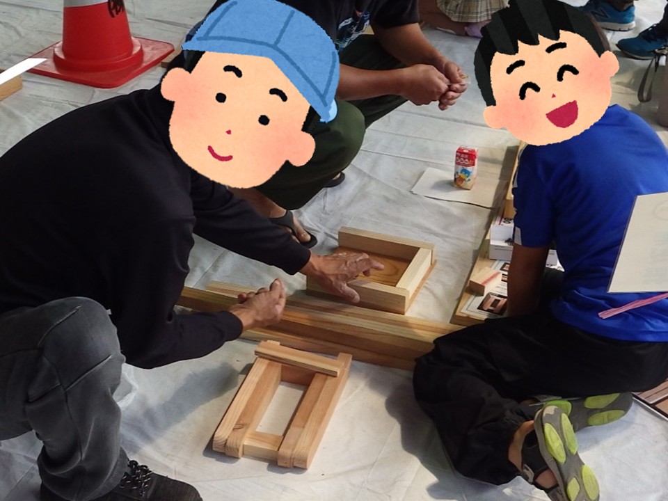 プレゼンテーション1